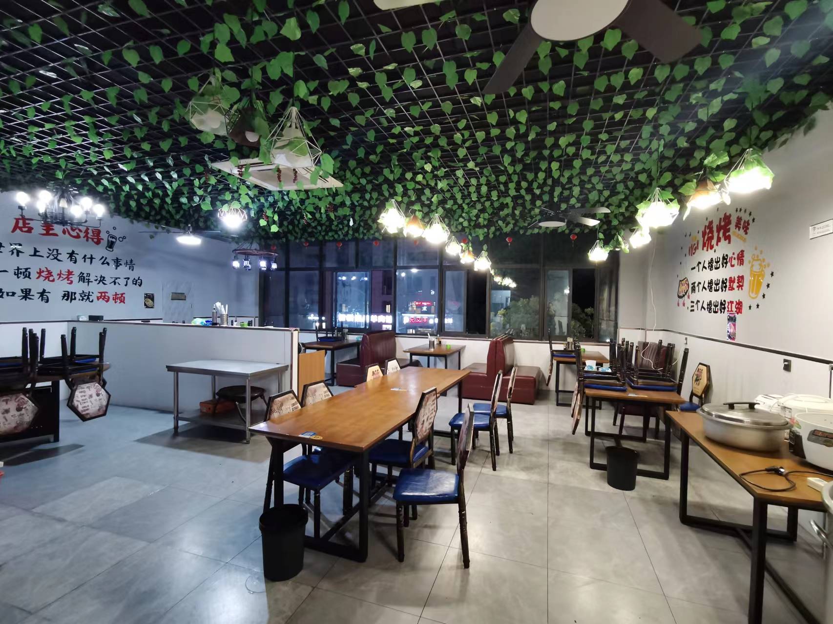 ��¥�����տ���ת�� 