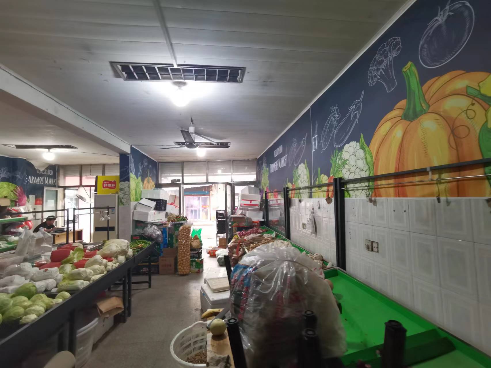 ���������ʳ���ת����ҵ����