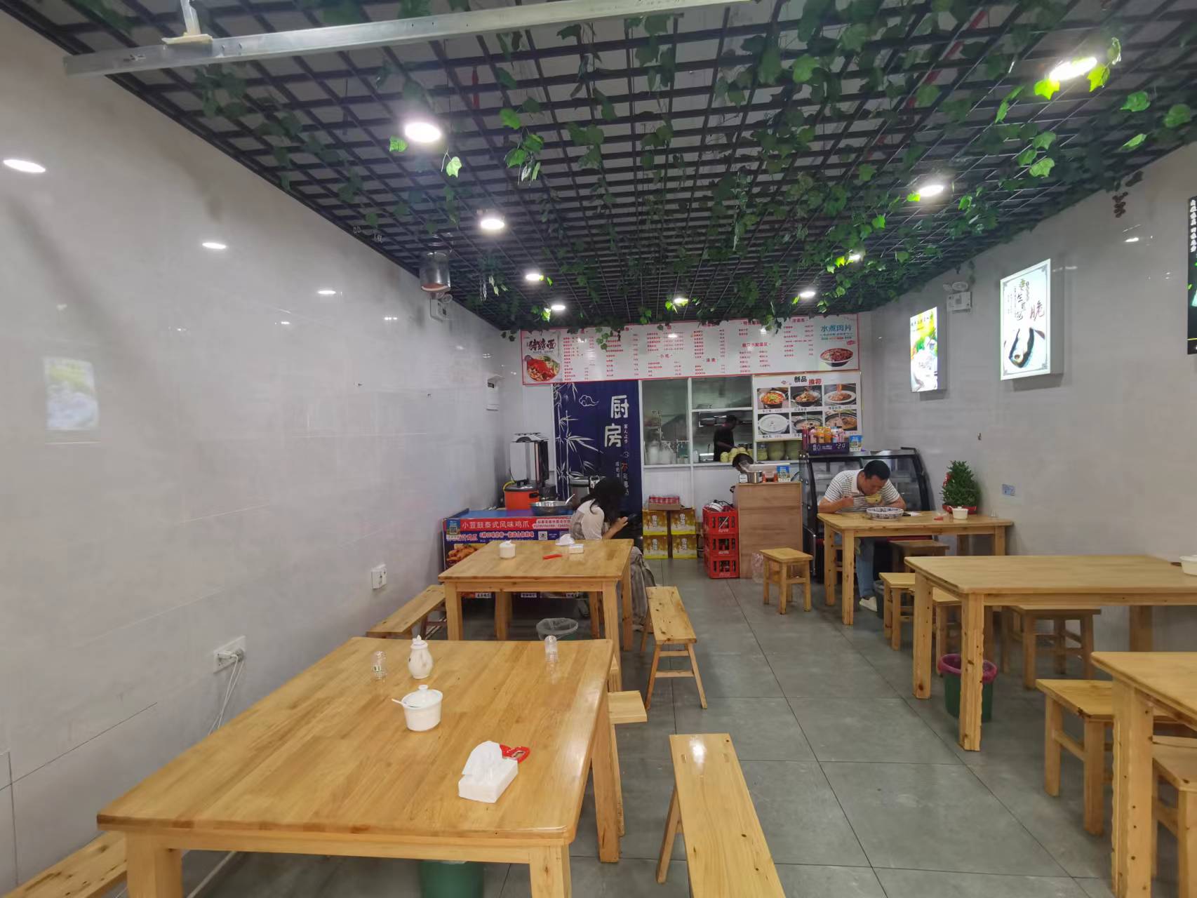 ����������ת����ҵ����