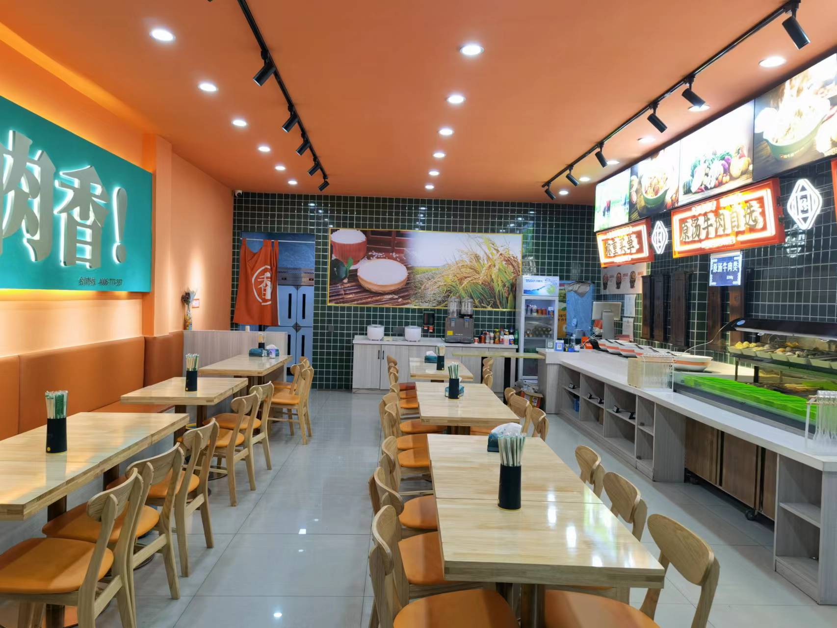 �����ٽ�Ʒ��С�Ե�ת��