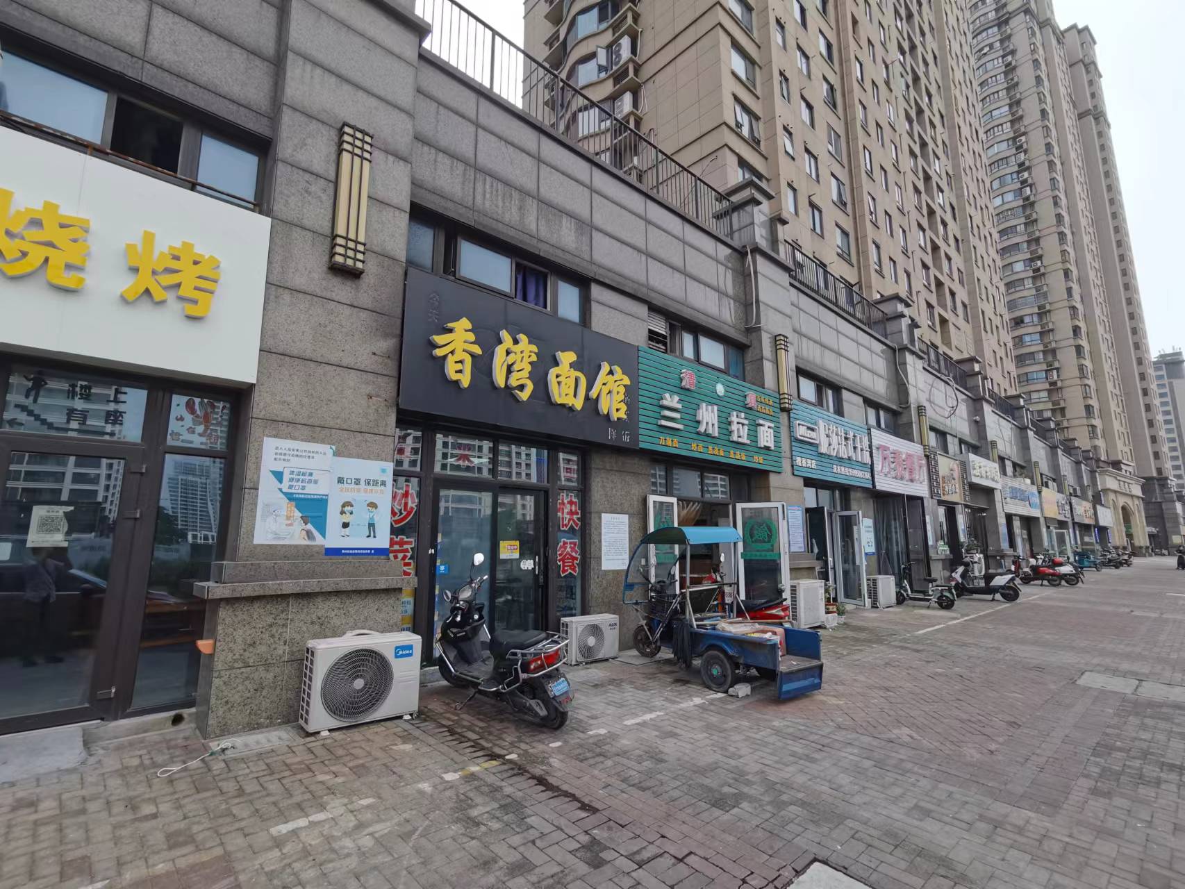 ��¥̴�������ת��