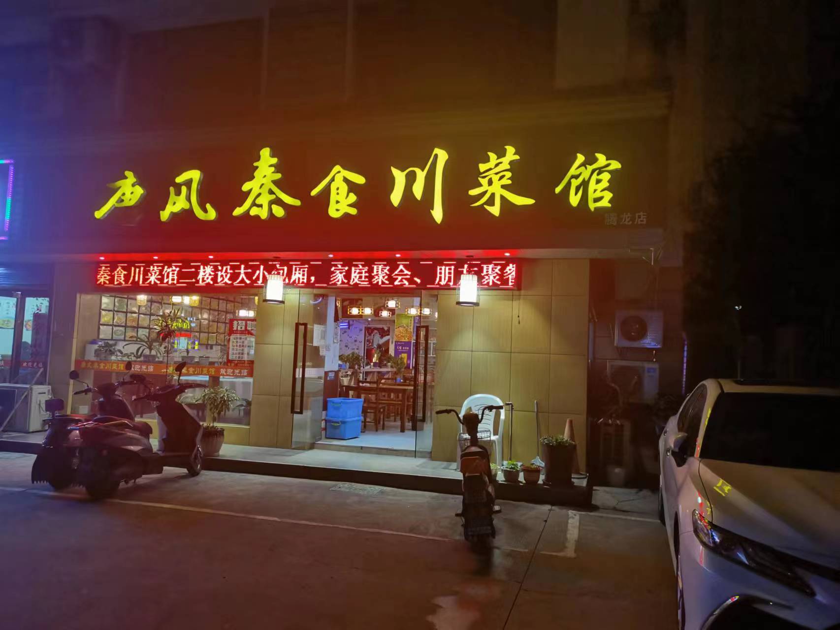 �±��������͹�ת����ҵ����