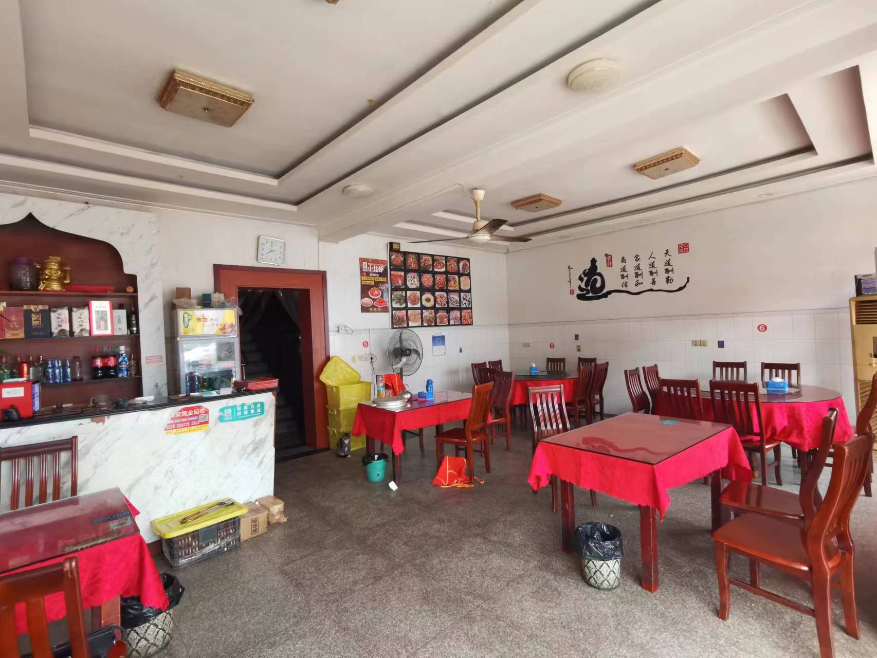 ����������͹�ת����ҵ����