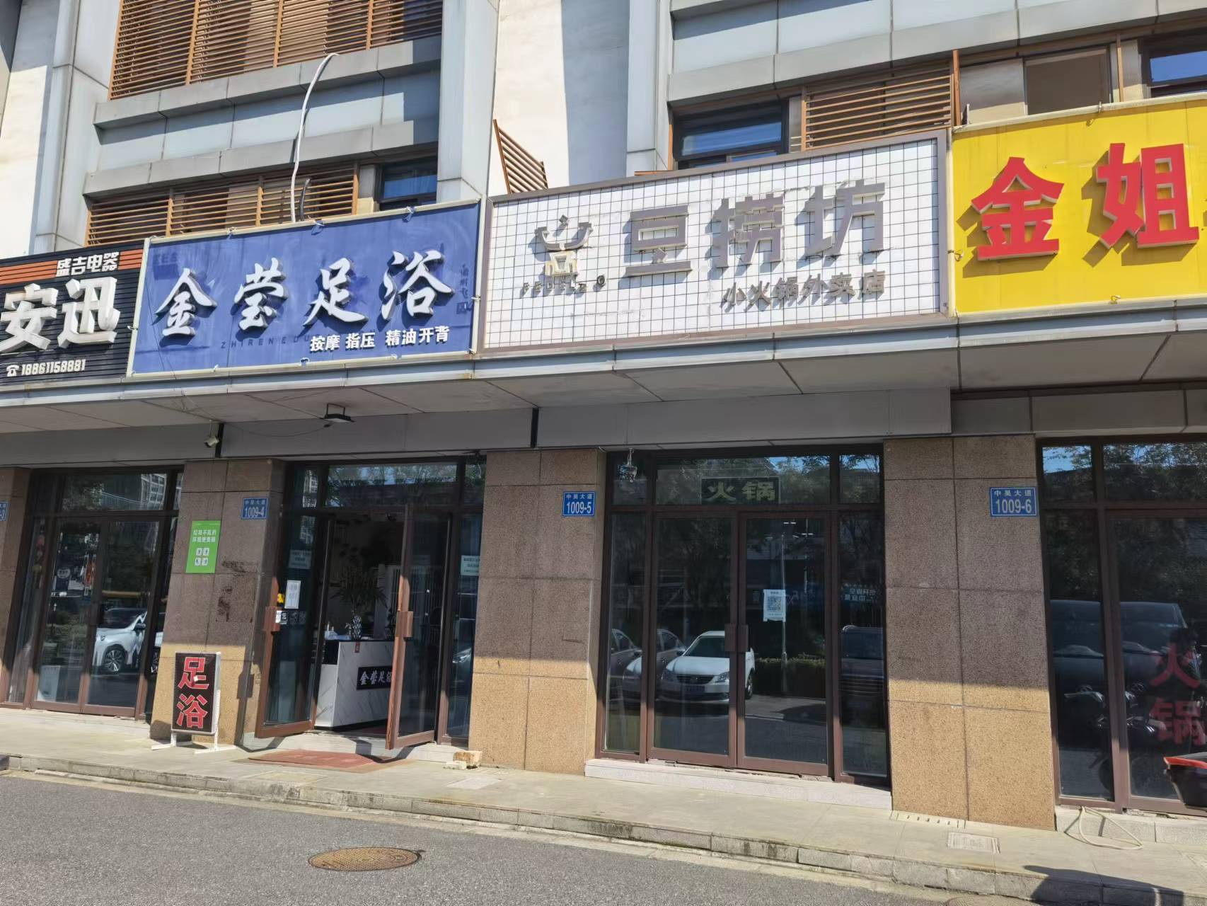 �������������Ի����ת��