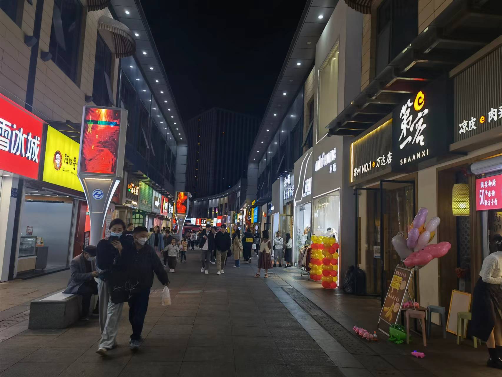 �±�������ڽֻƽ�����ת��