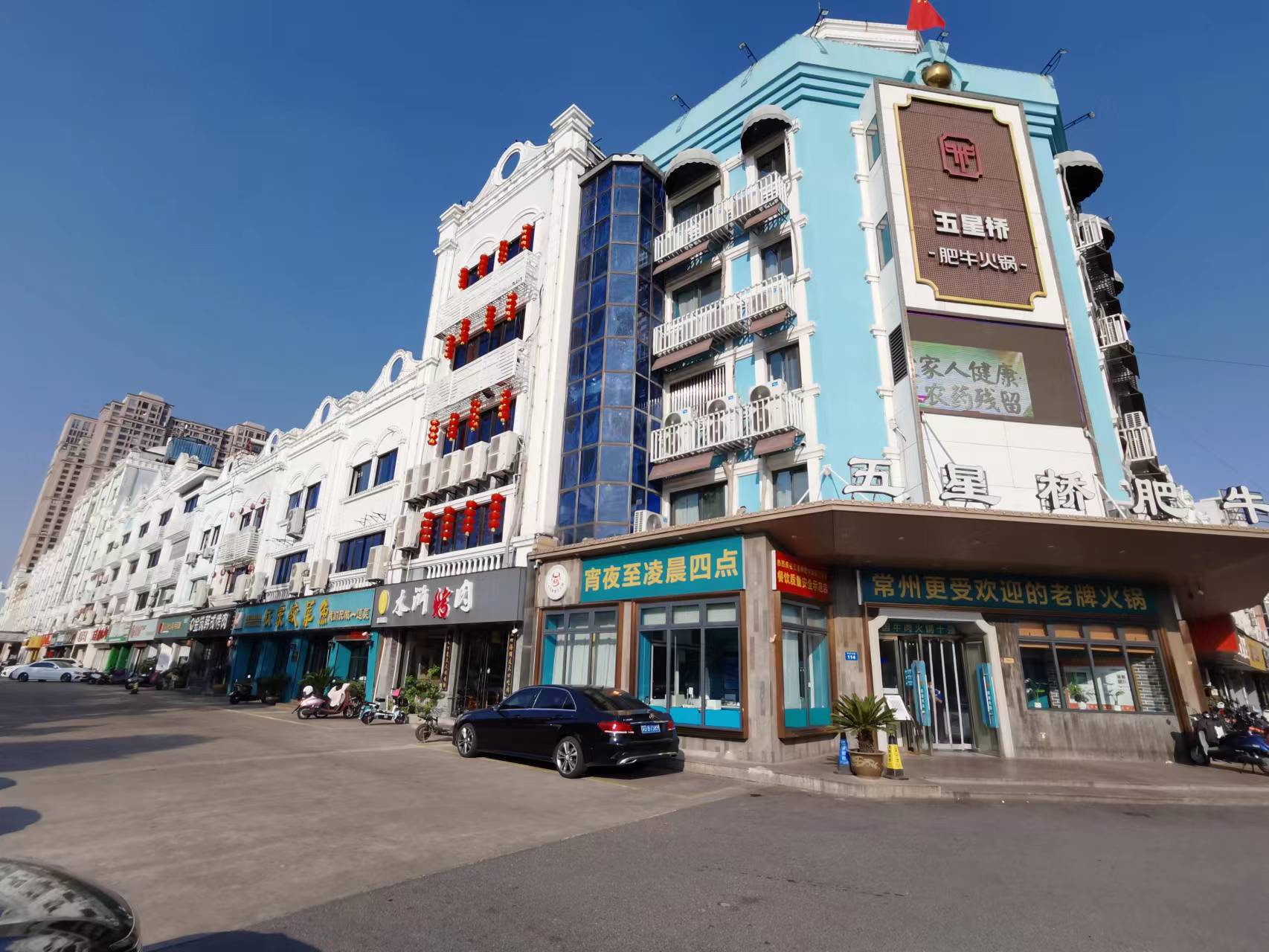 ��������ŷ�·����ת�� ��ת��