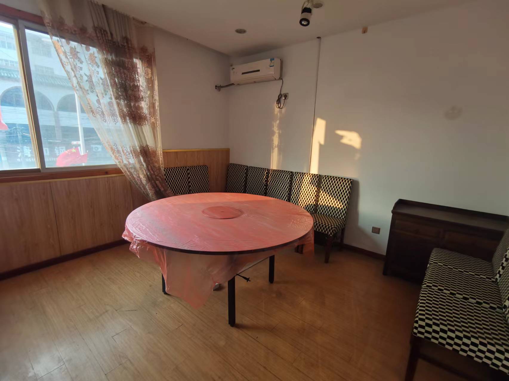 �±�С�Ӳ͹�ת����ҵ����