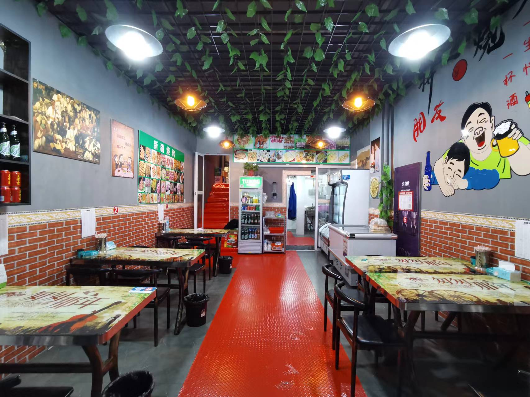 ��������տ���ת��