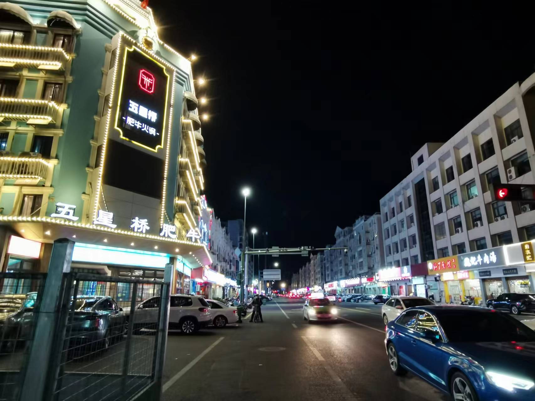 ��������ŷ�·��ʳ�ַ���ת�� ��ת��