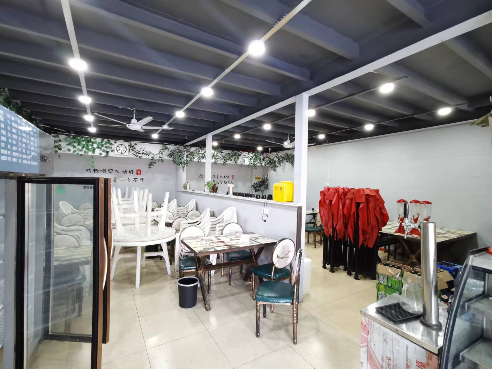 ����Ϻӻ�԰�˳��տ���ת��