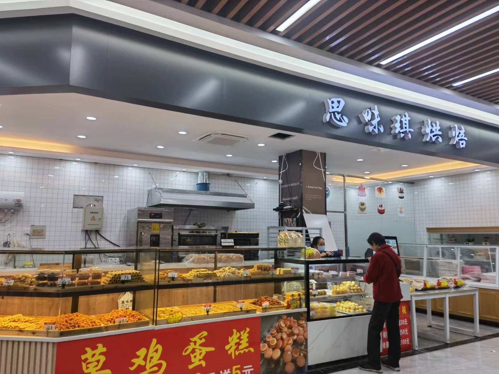 ������ͳ�����ڴ��決��ת��