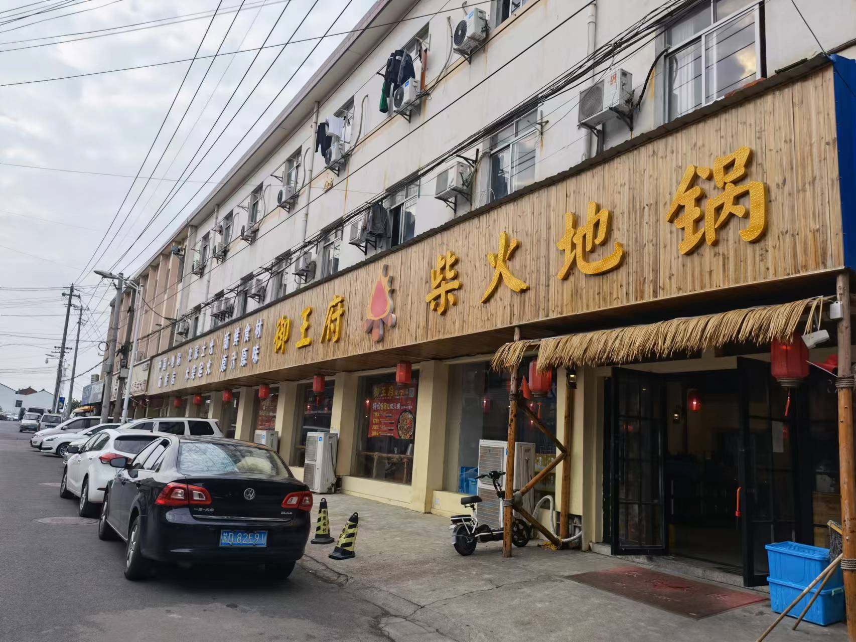 ��������ٽִ󿪼䷹��ת��