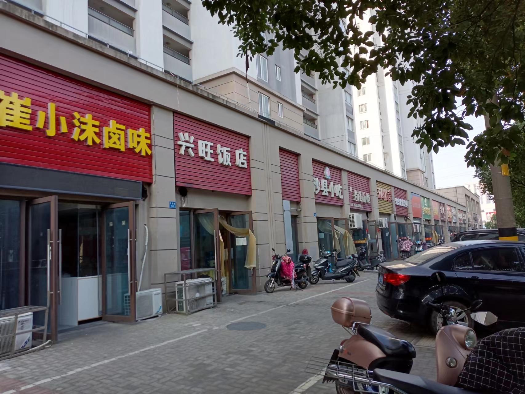 �±�Ѧ��С���ſ�±�˵�ת��