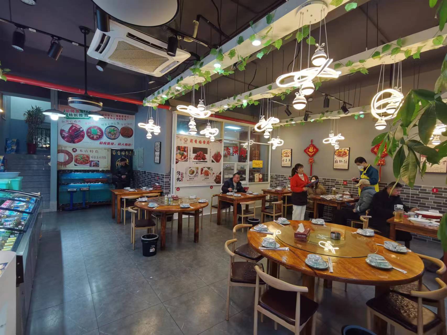 �±����ɷ���ת��  ��ת��