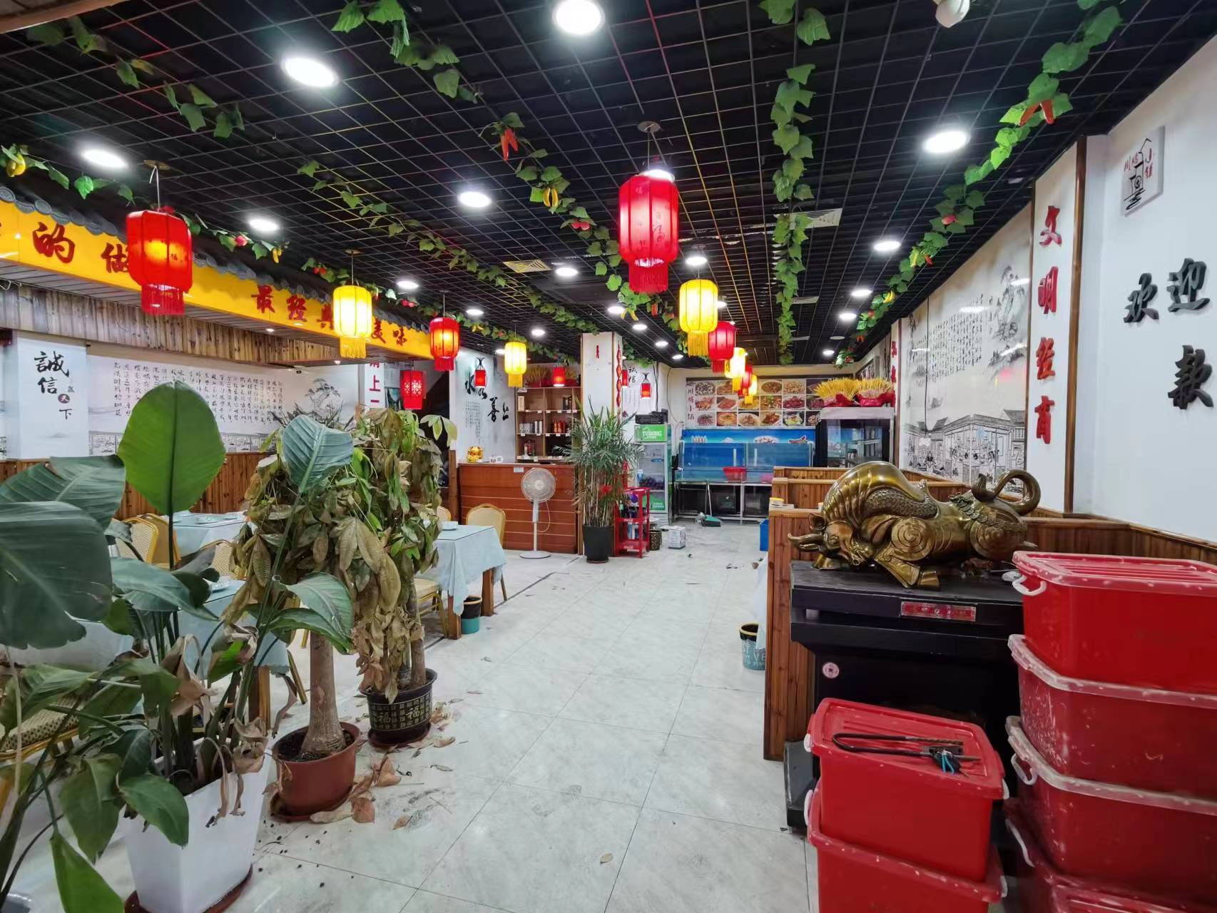 ��������˳�����ת��