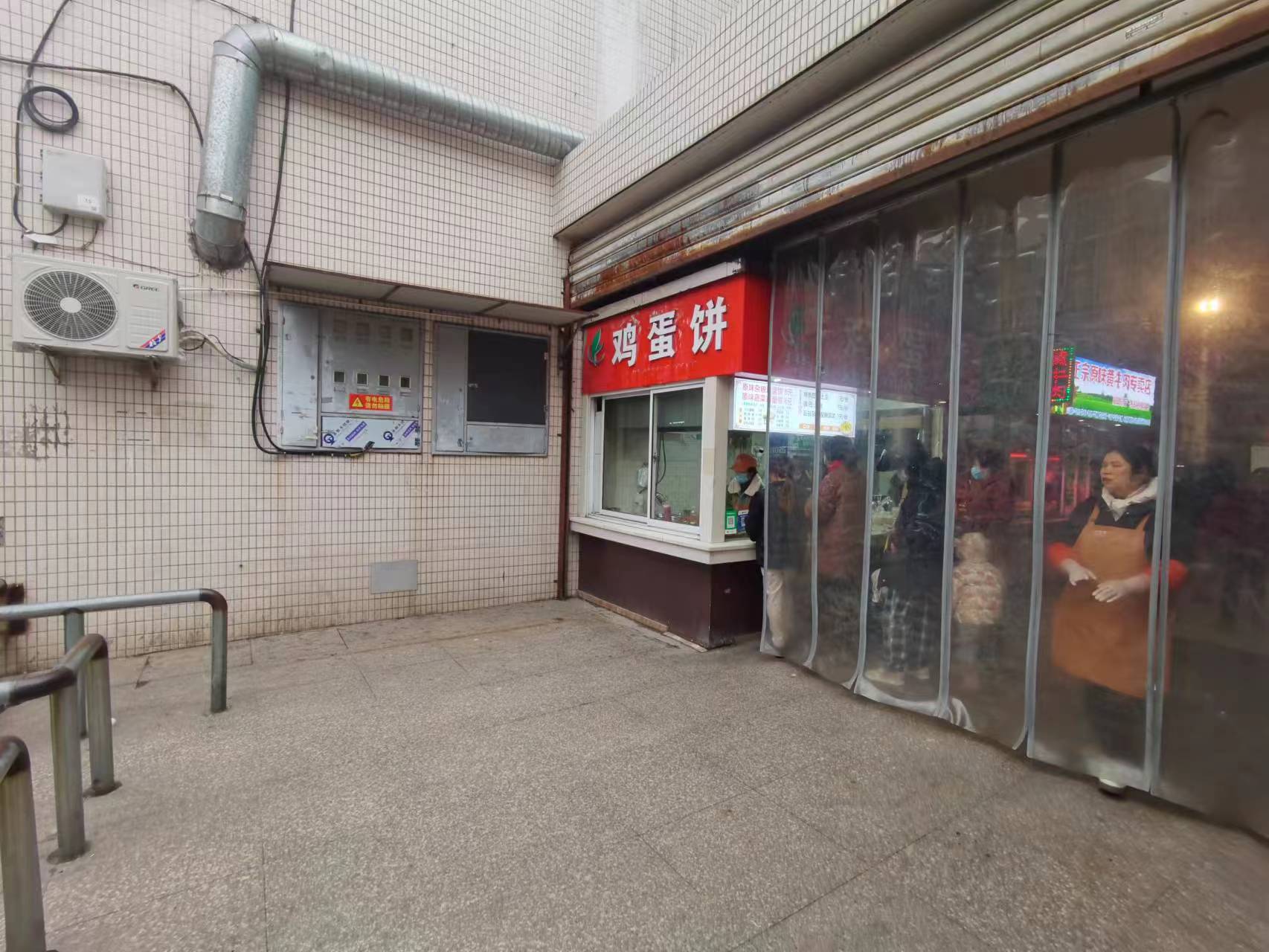 ���ǧ������г�������ת��