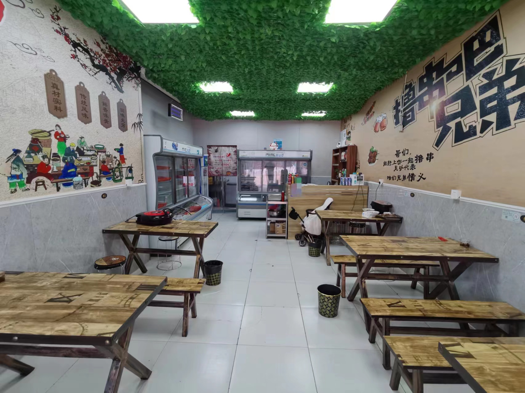 ����ܼ���˳��տ���ת��