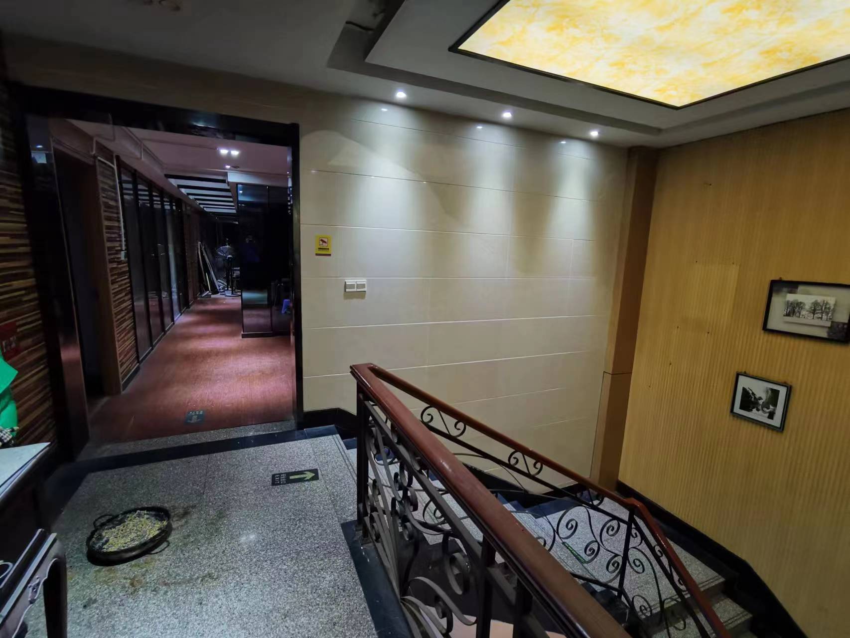 ������ֻ����ת��