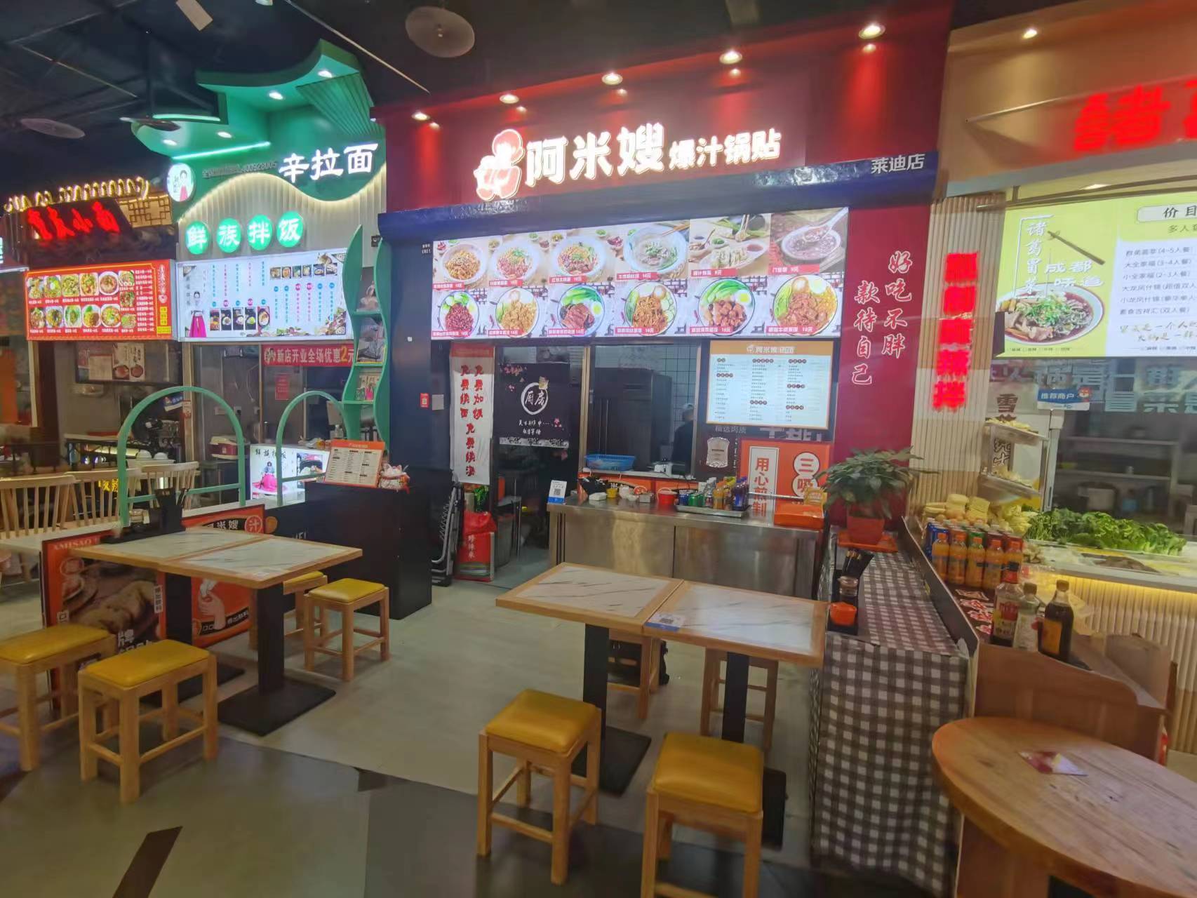 ����ʱ������С�Ե�ת��