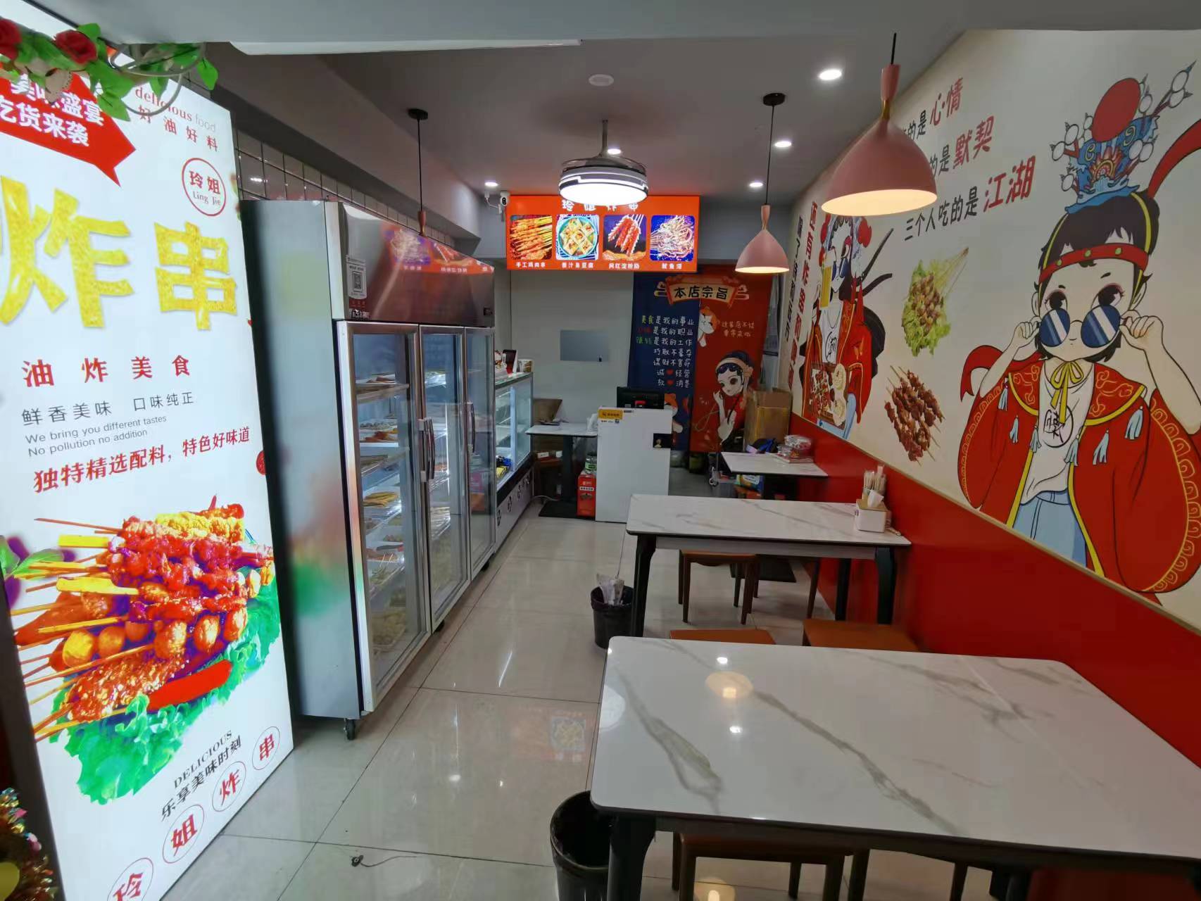 º�ǻ���·С�Ե�ת�� ��ת��