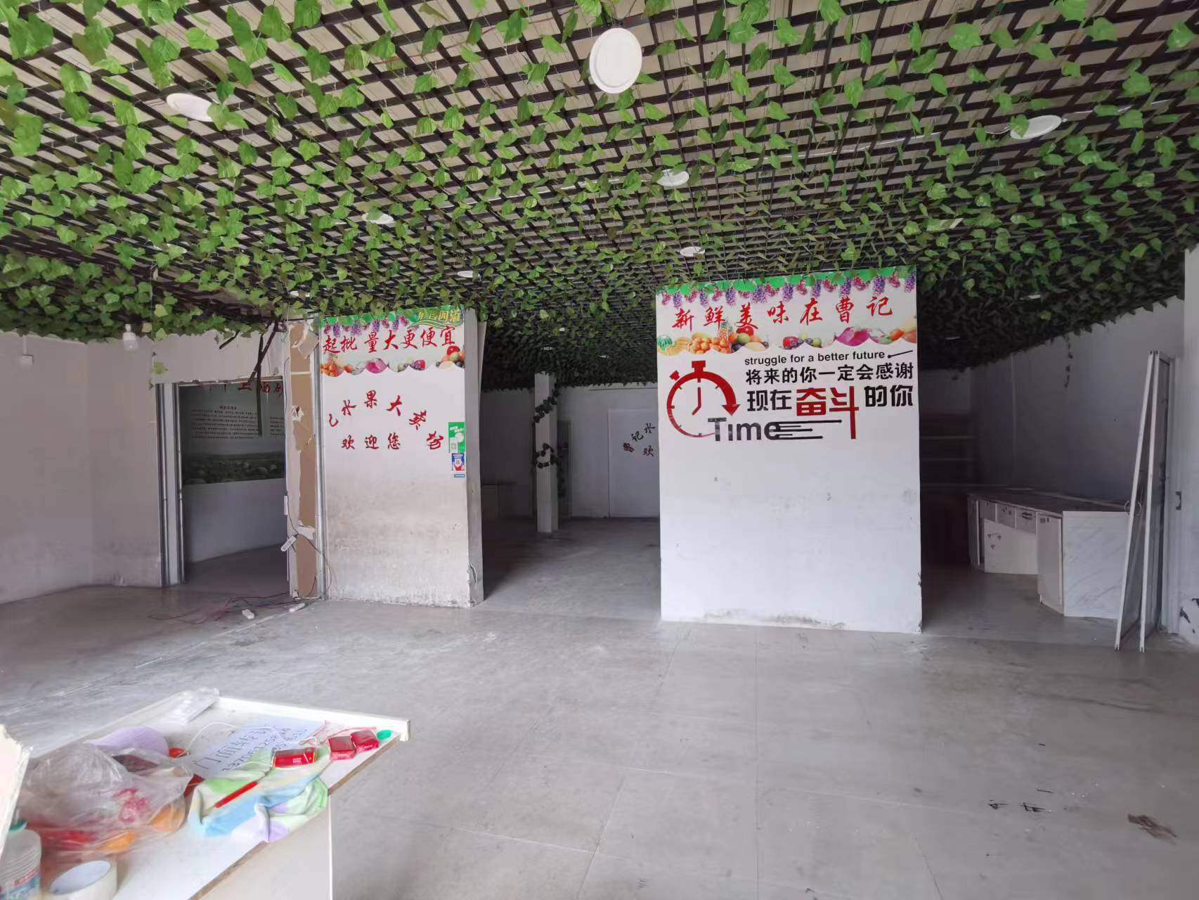 ��������ܼ���˳�ˮ����ת�� ��ת��