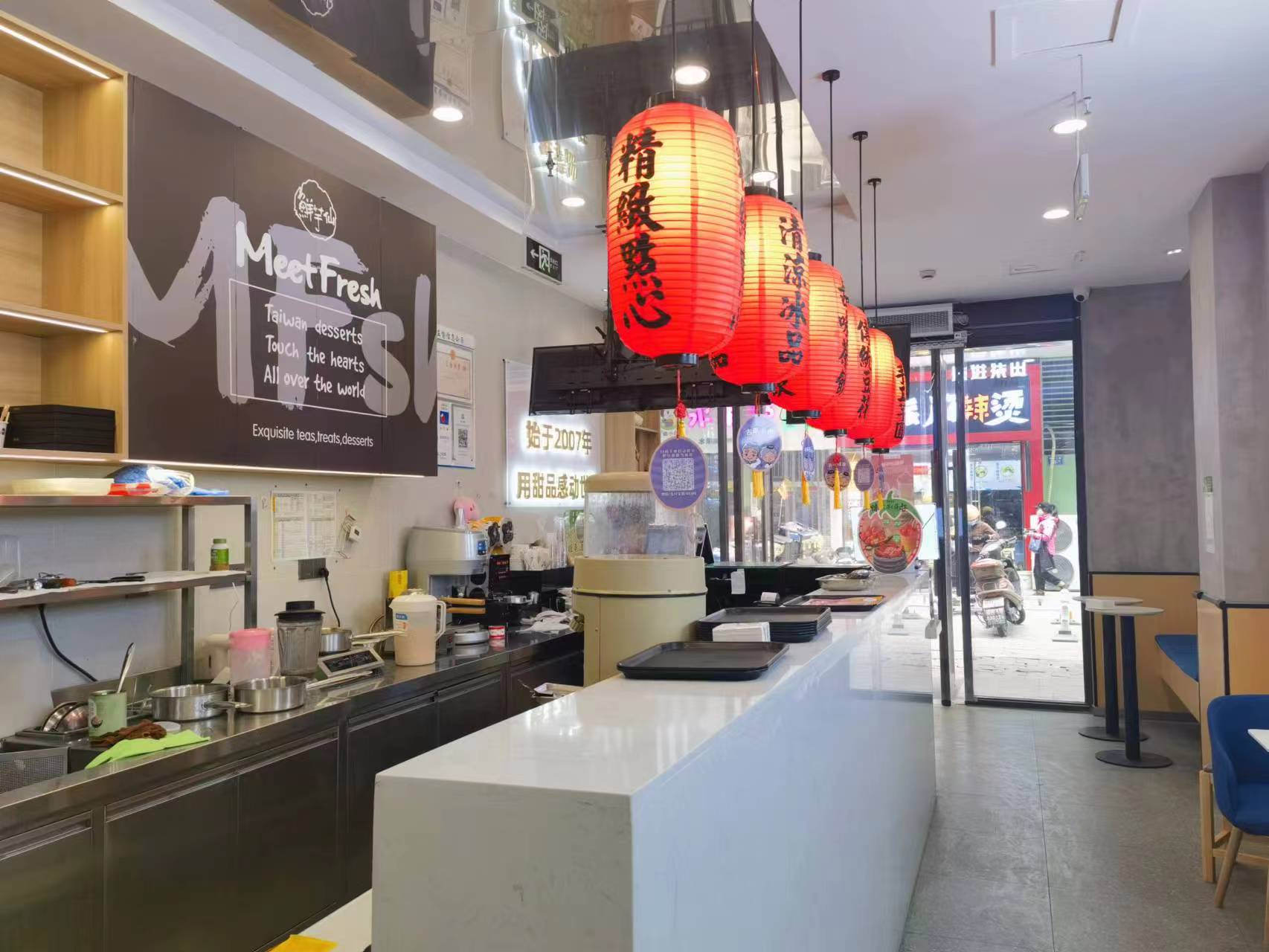 ��̳����Ʒ���̲��ת��