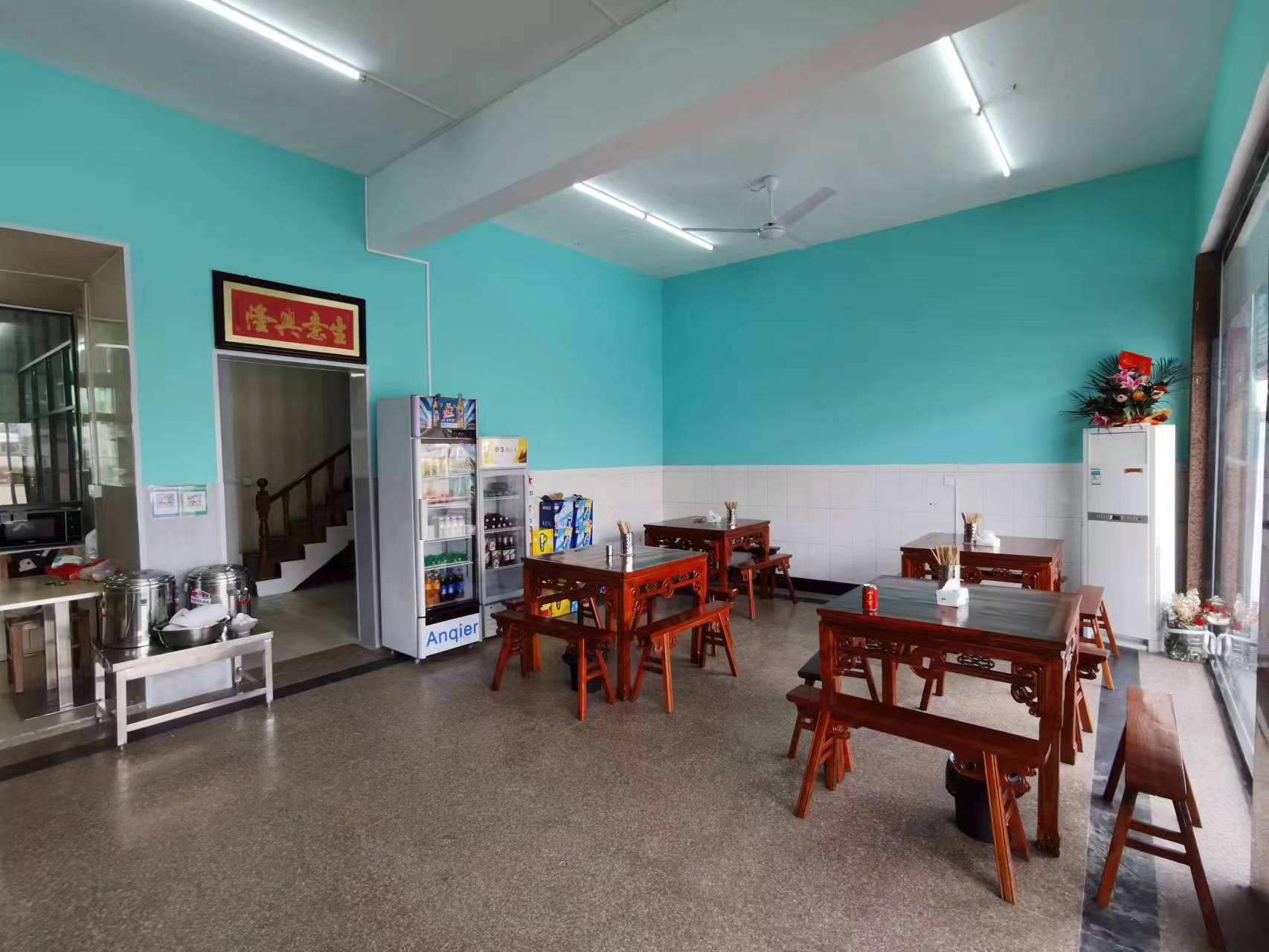 �����ɽ��ũó�г���͵�ת�� ��ת��