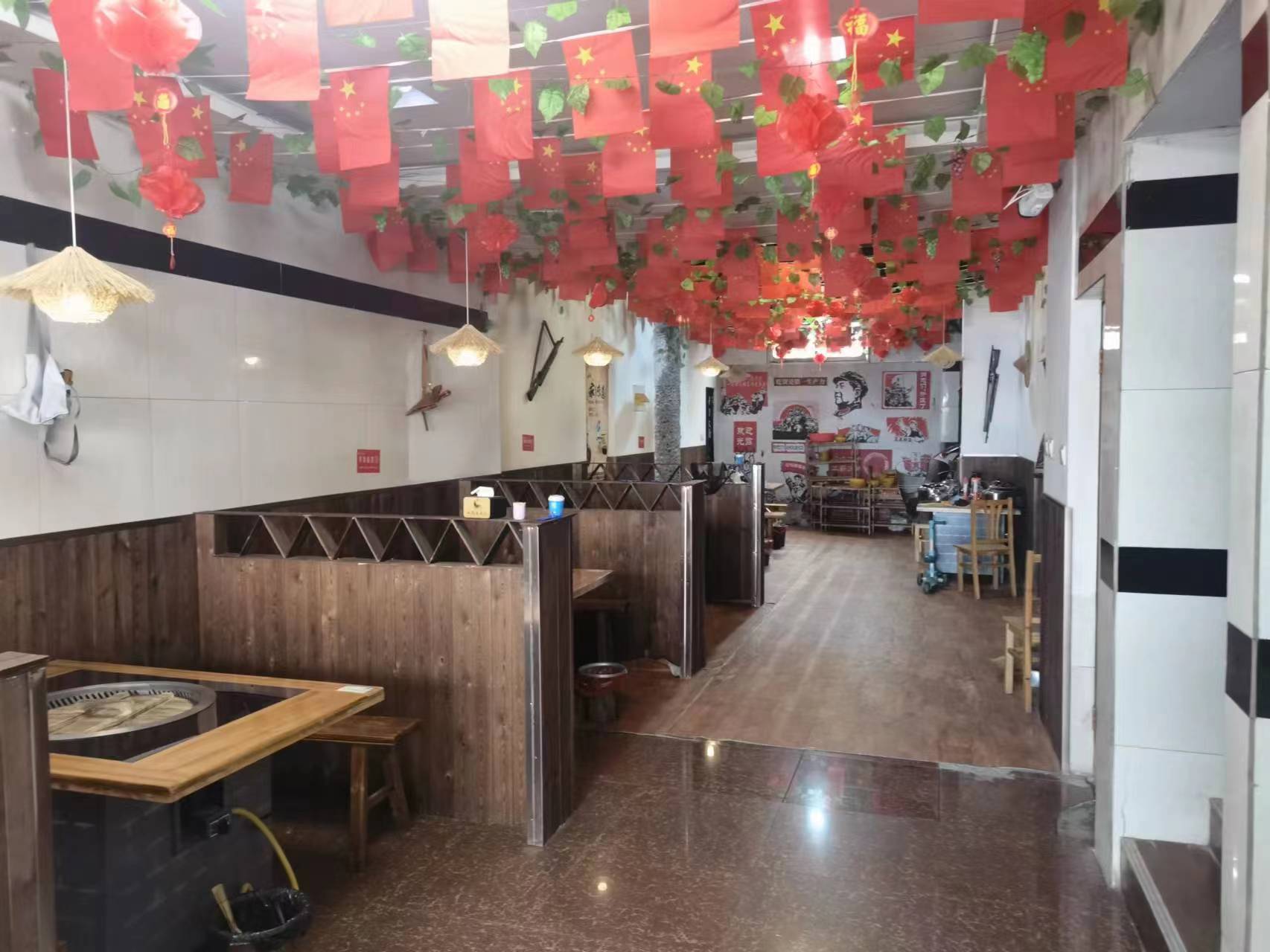 ��¥��բ�ع���ת����ҵ����