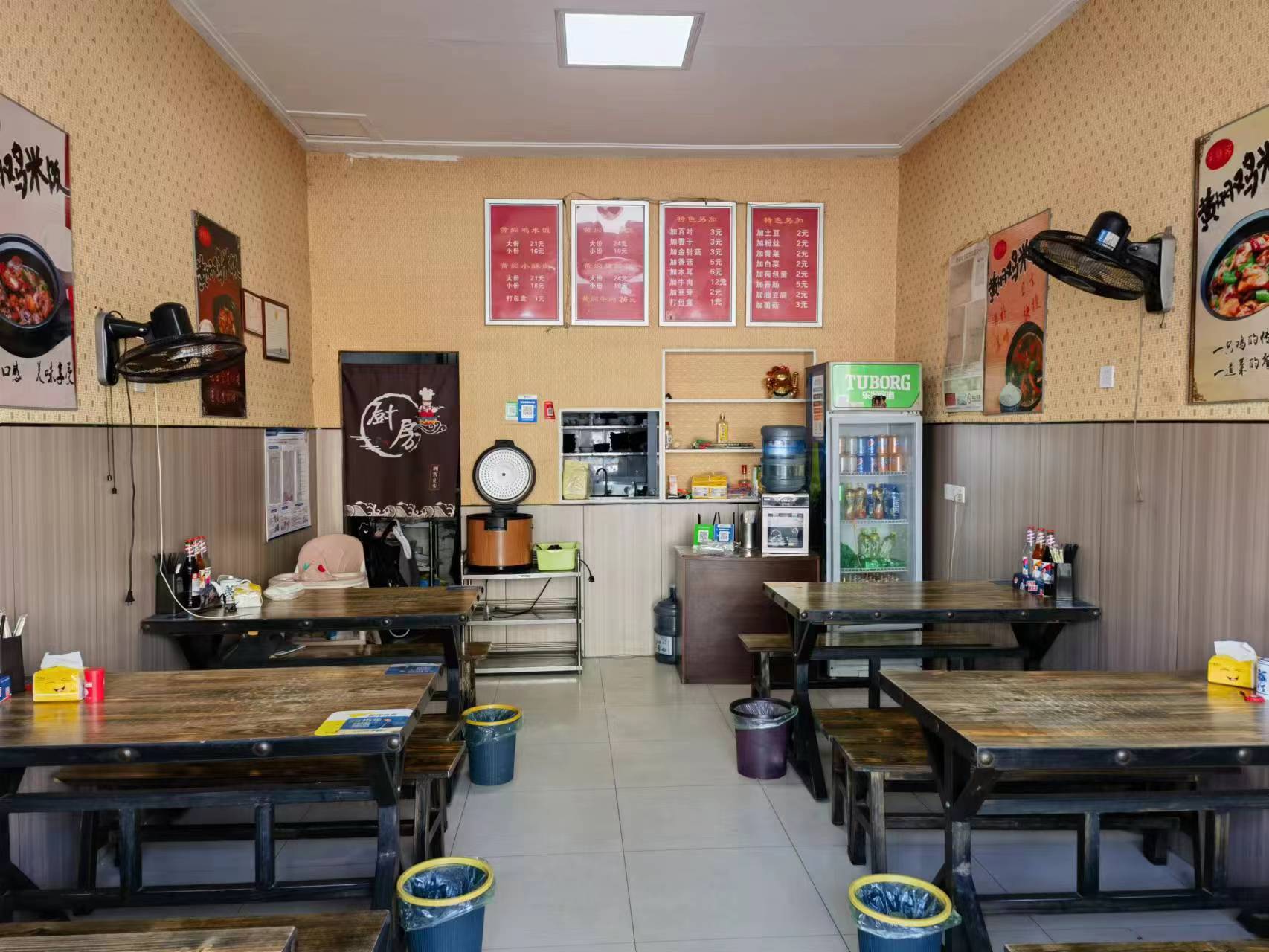 ���������Ӫ����С�Ե�ת��