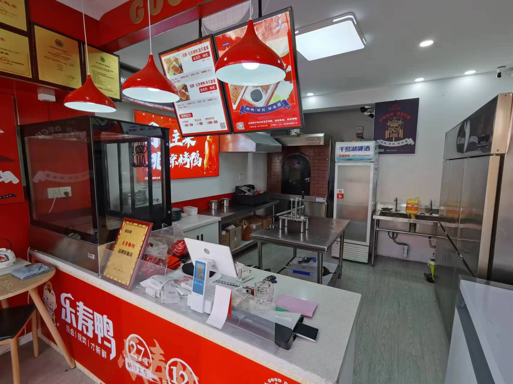 ��������ϴ忾Ѽ��ת�� ��ת��