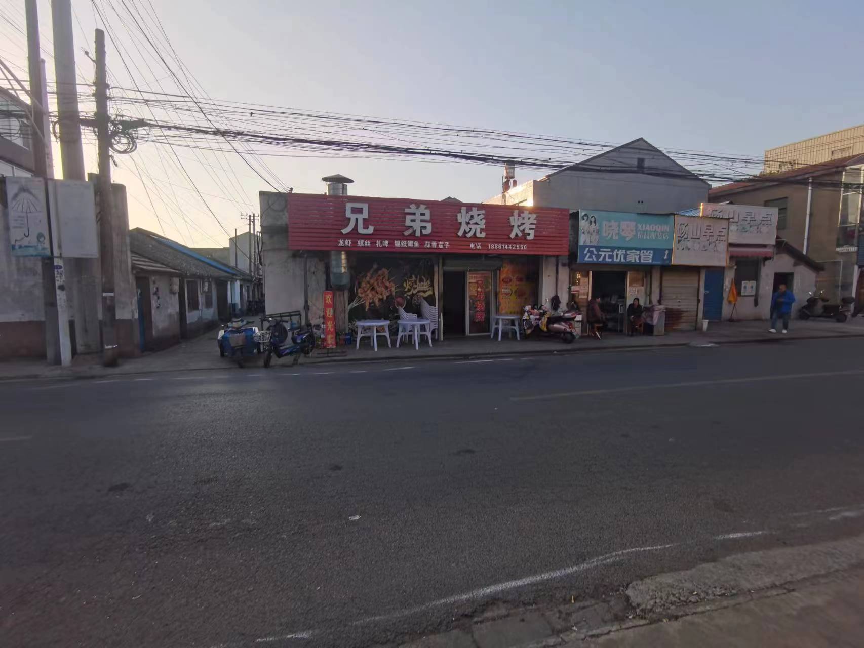 ��������տ���ת��