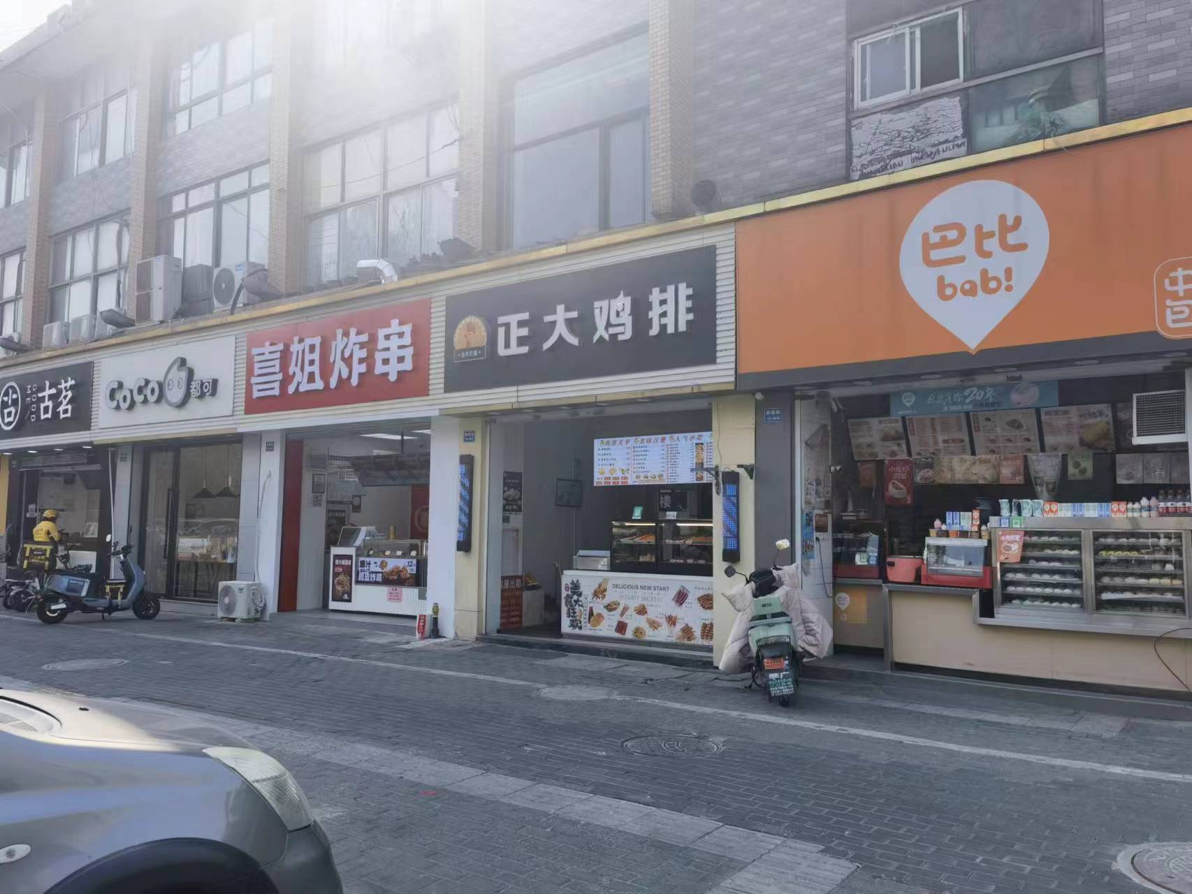 �±�Ѧ�Ҳ˳����������� ��ת��