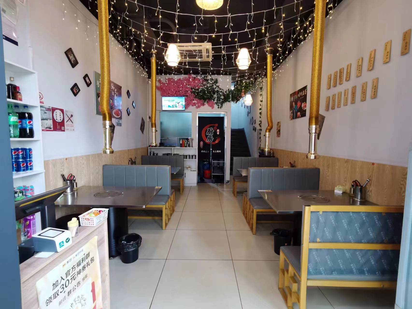 ��¥����С�Ե�ת��