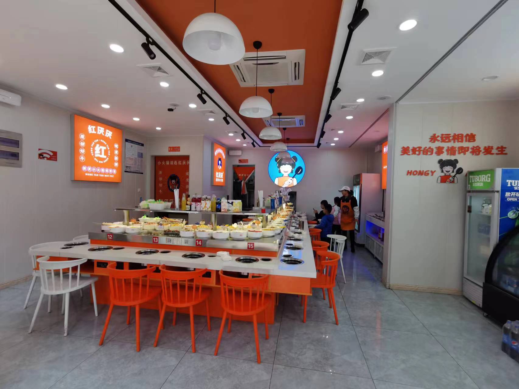 ���������תС���ת��  ��ת��