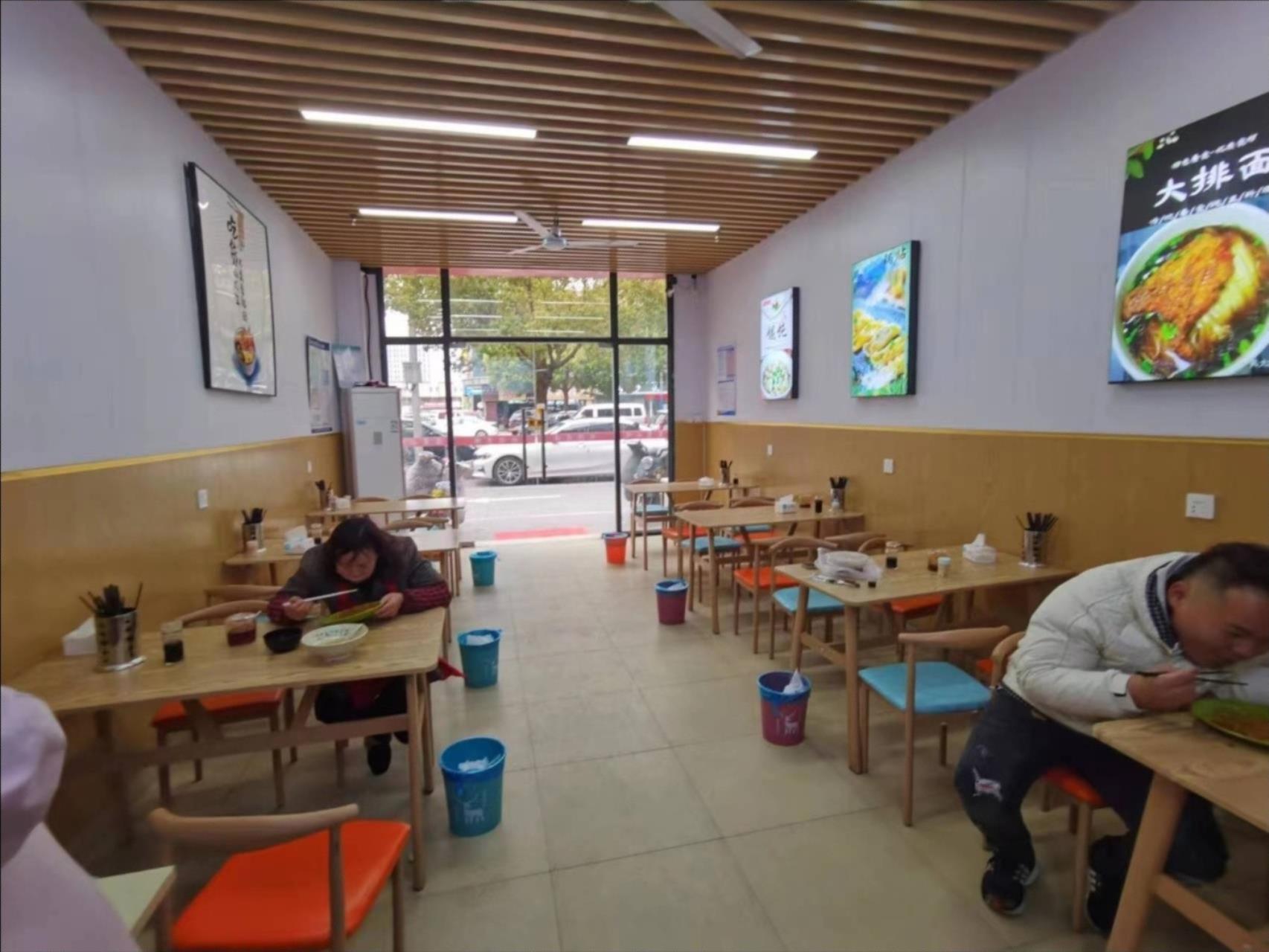 ���º��С�Ե�ת����ҵ����