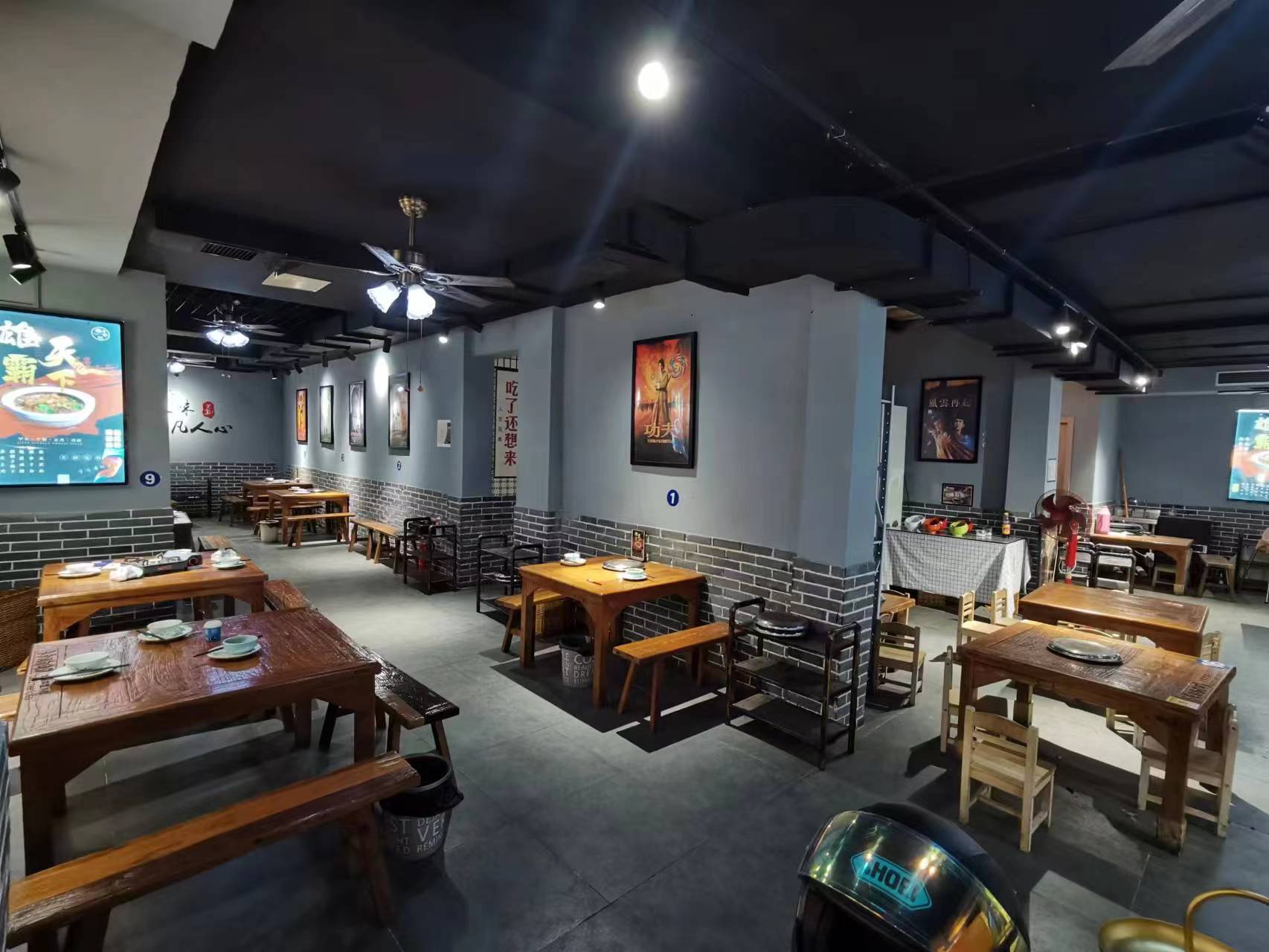 �����⻪·�����ת��  ��ת��