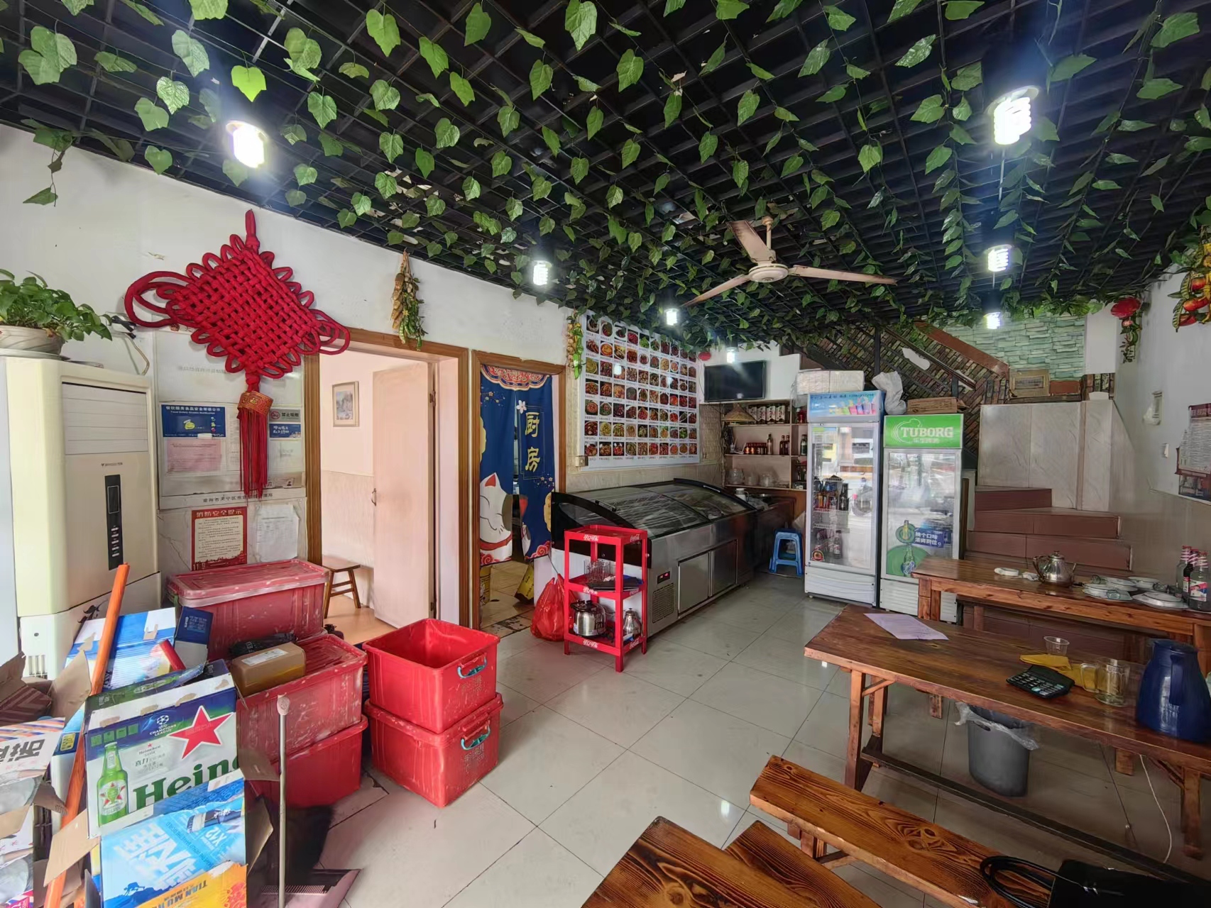 ������ǿ�´巹��ת�� ��ת��