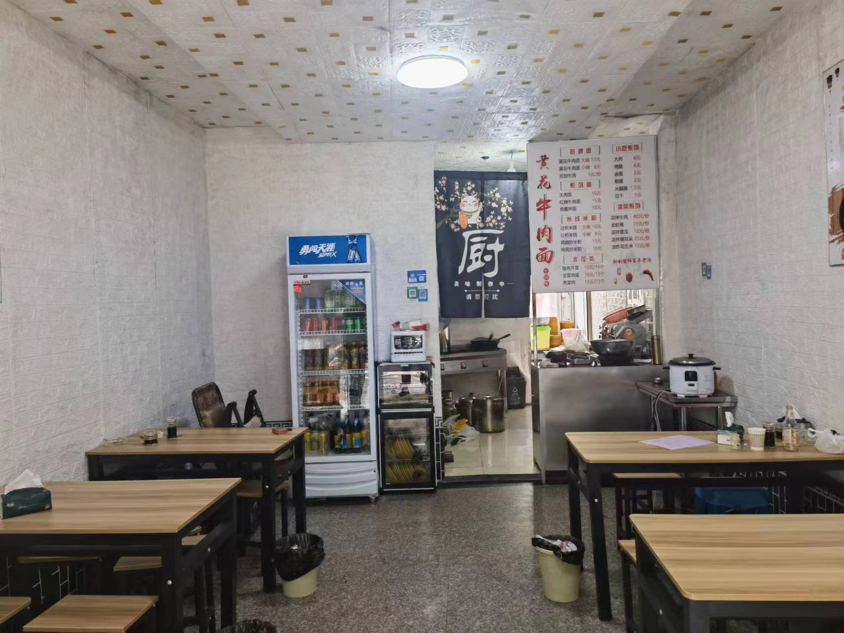 �������������С�Ե�ͼۼ�ת ��ת��