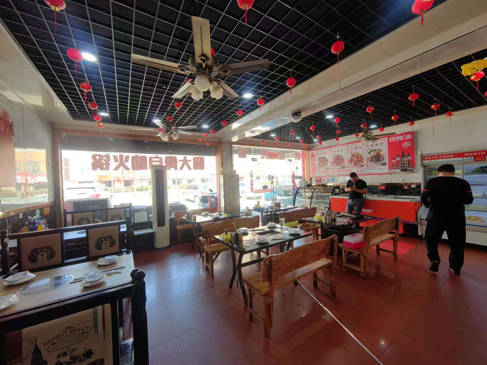 ��¥�������������ת��