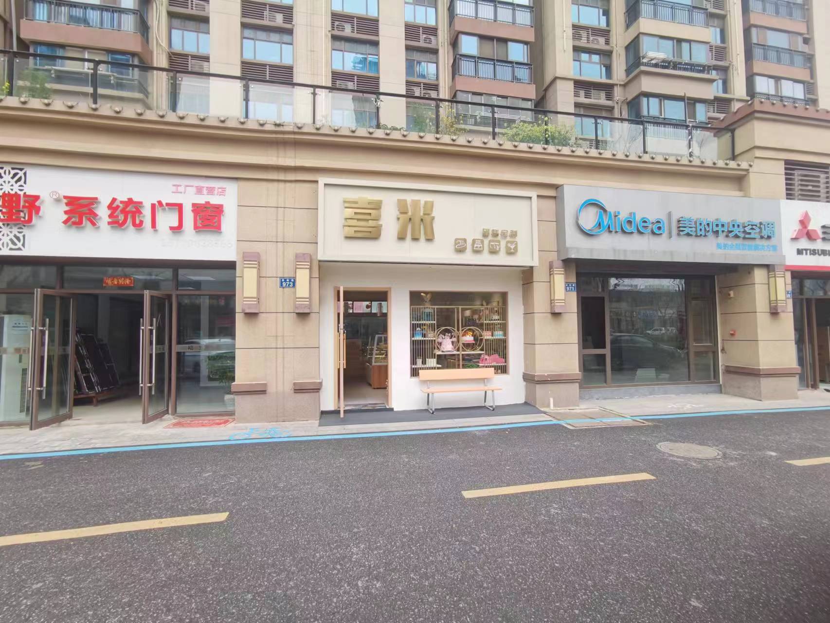 ��̳�決��ת����ҵ����