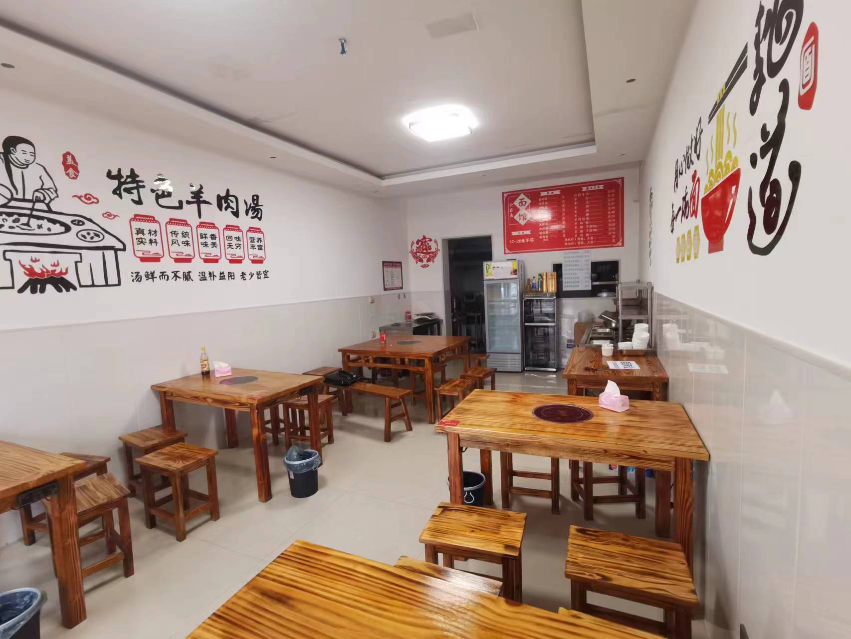 ������ׯ���ת����ҵ����