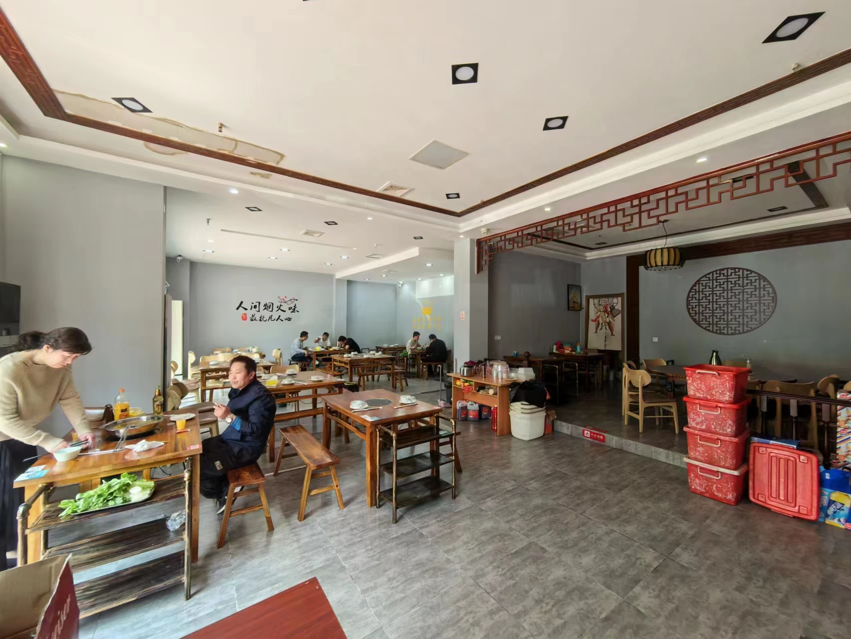 ��¥���ּ��ҵ�ת�� ��ת��