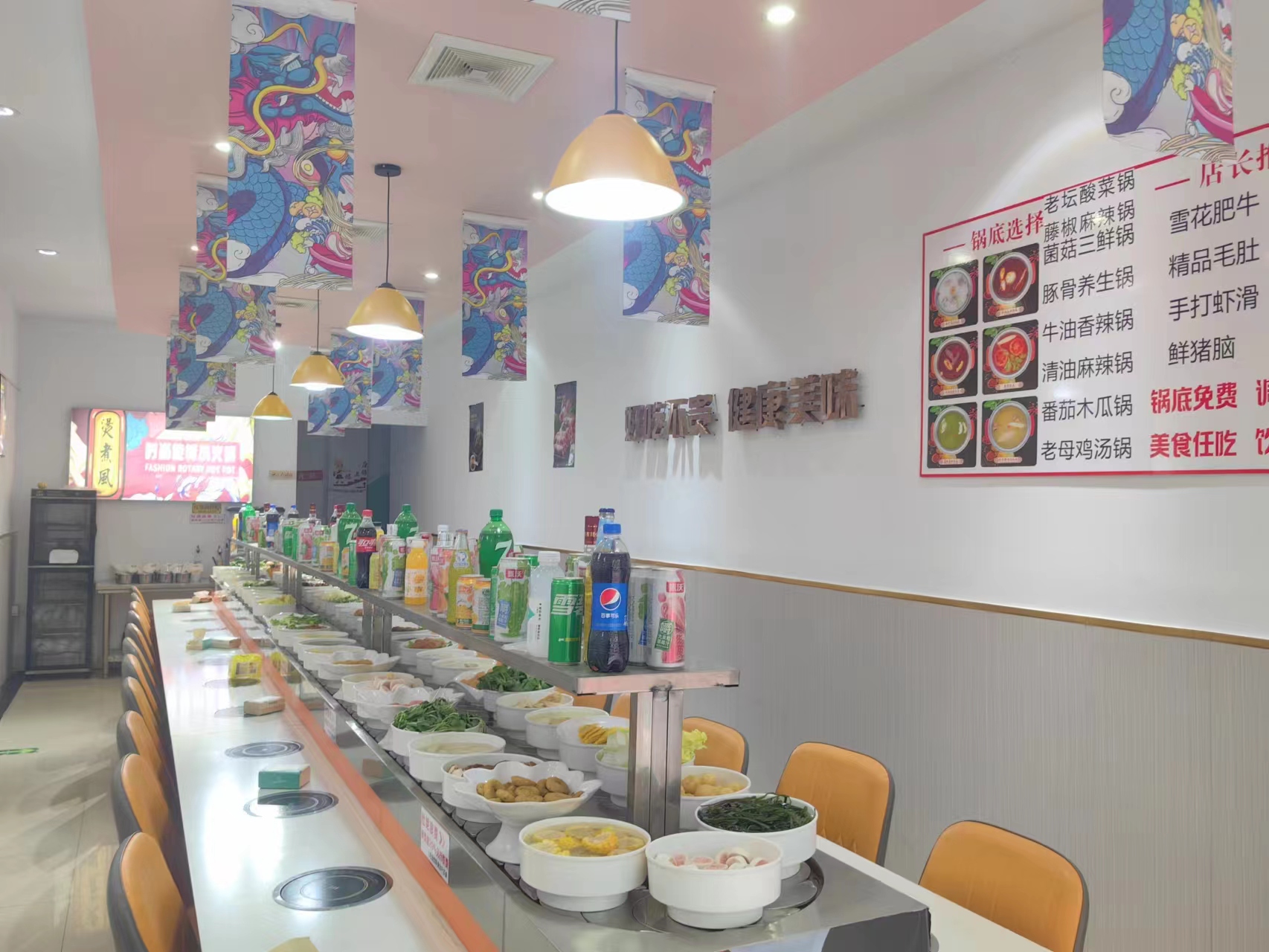 �±���ţ��װ��ӯ��С���ת��