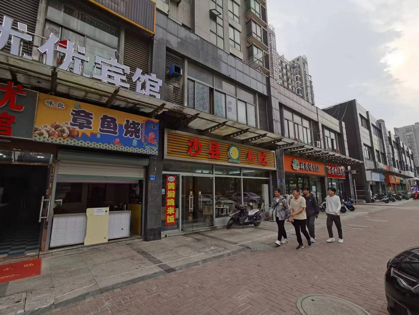 �����ѧ��С�Ե�ת�� ��ת��