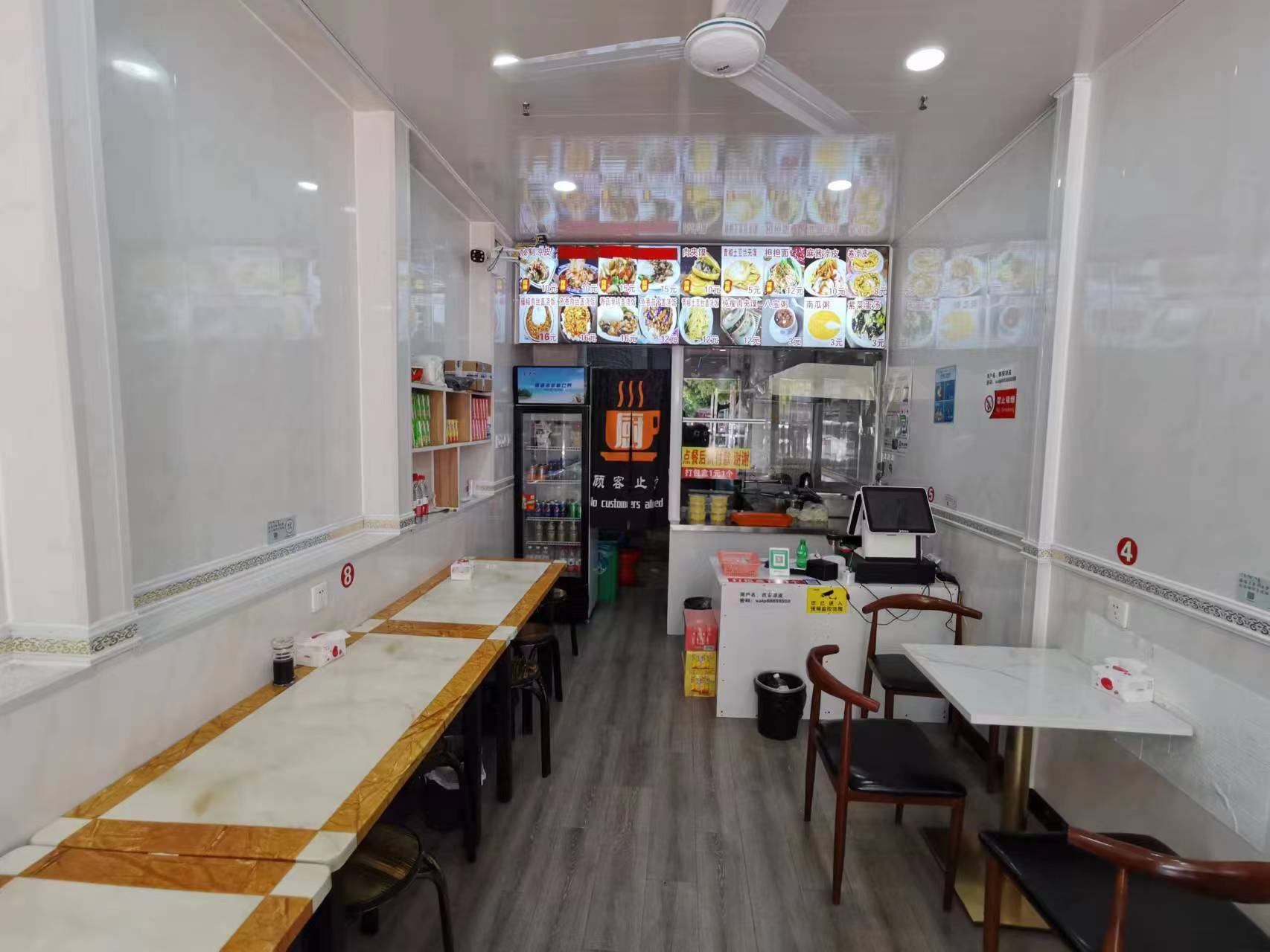 �����ѧ��С�Ե�ת��