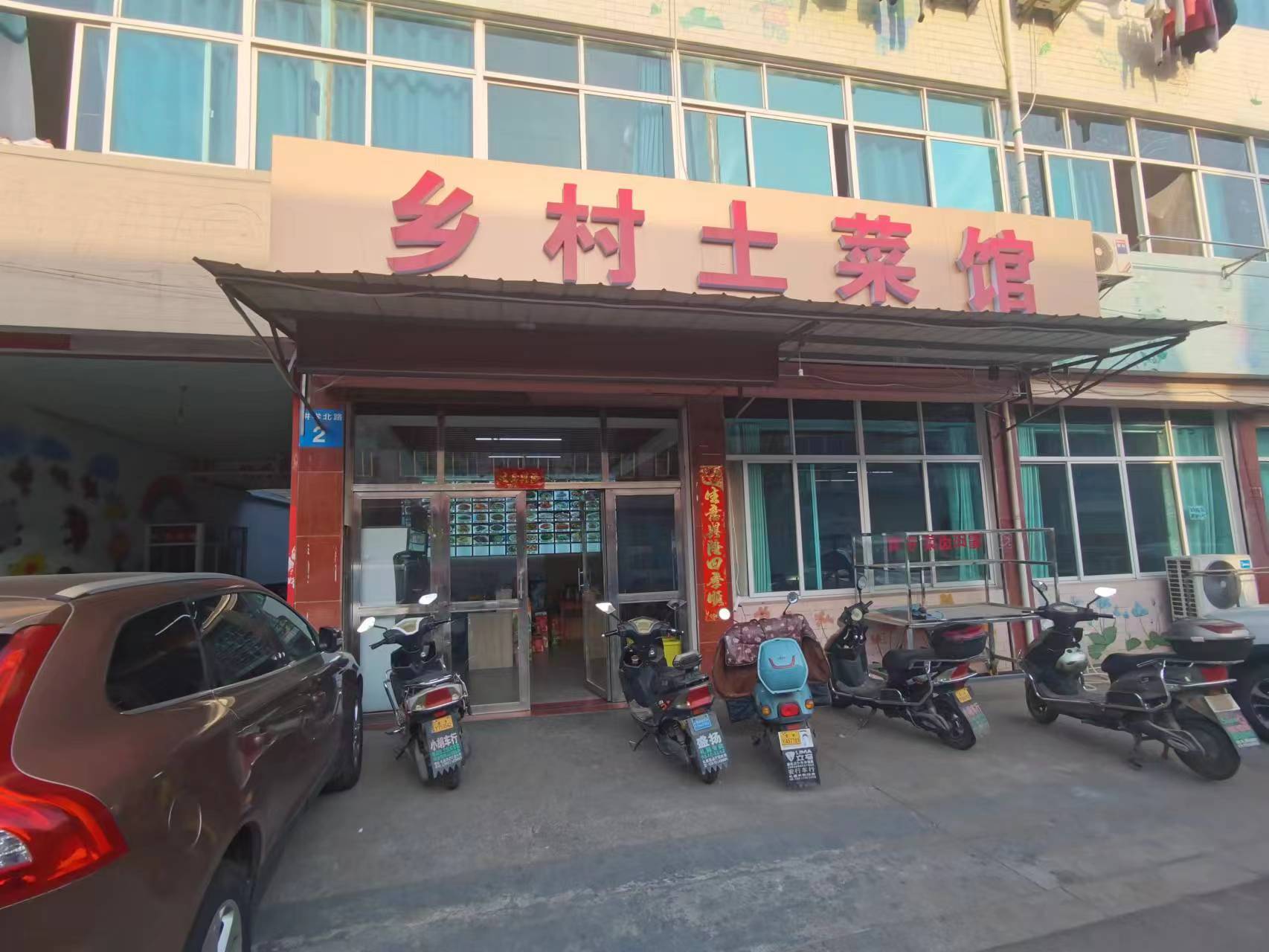 �����η���ת��