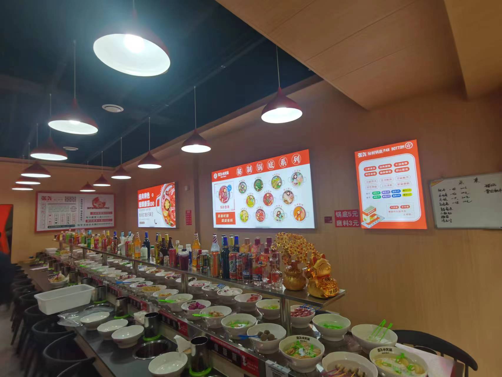 ����С���ſ�С���ת��