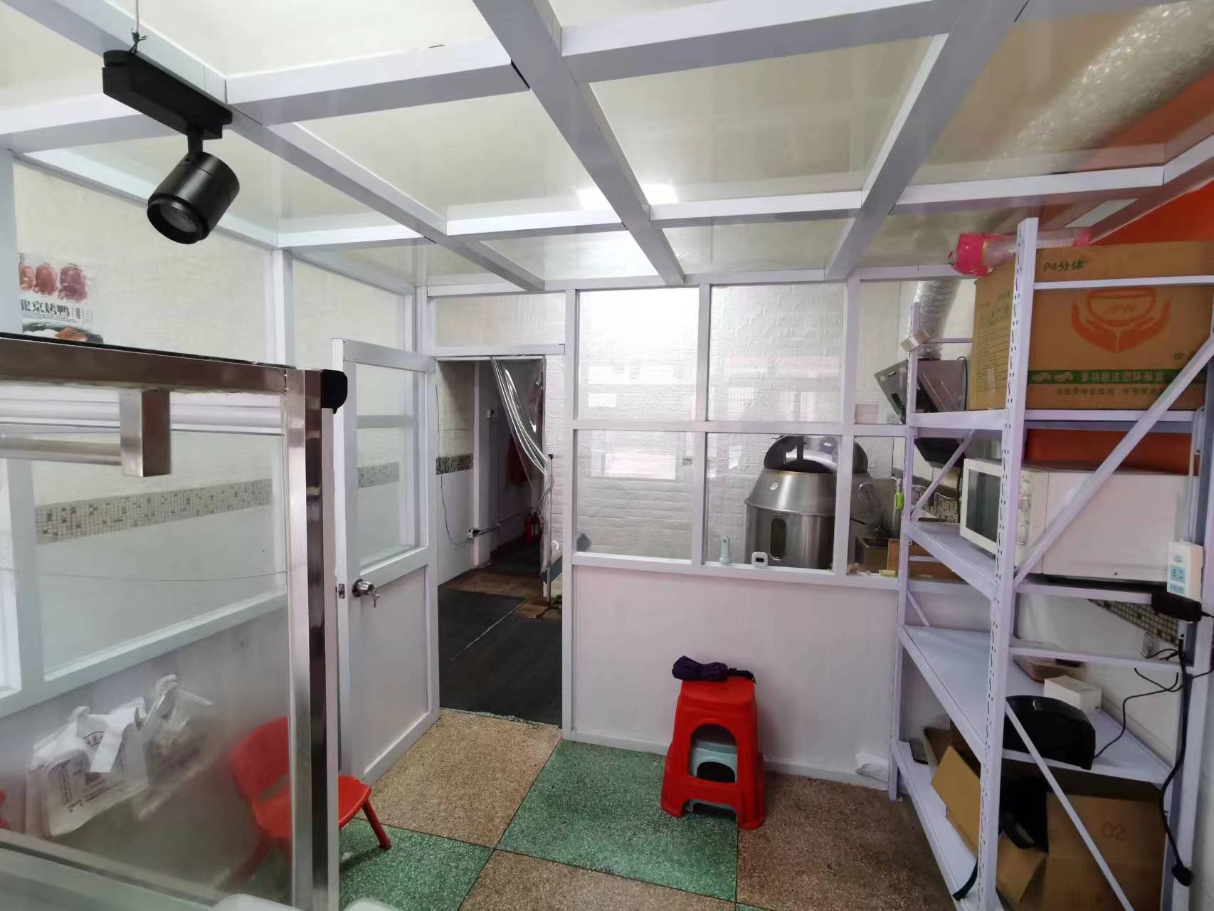 ���ţ���˳��Ա߿�Ѽ��ת��