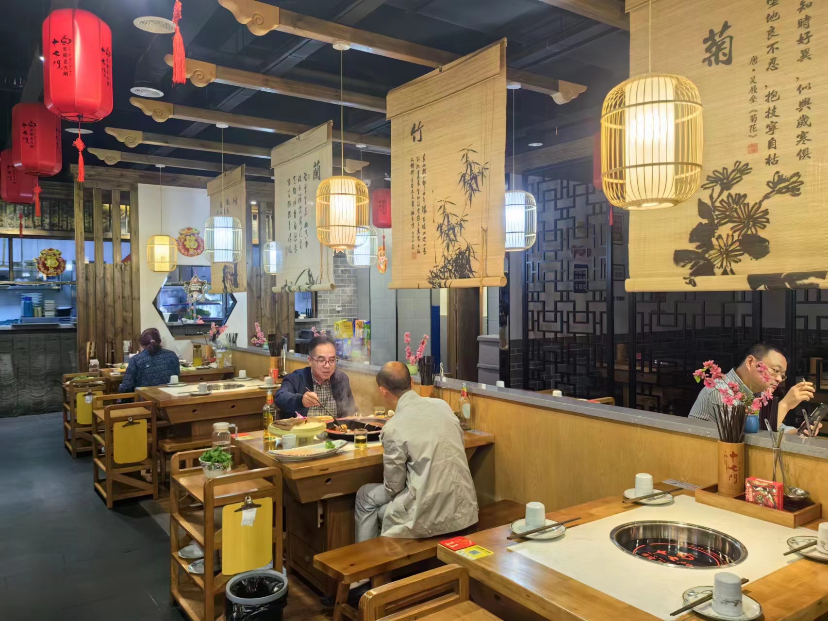 �����ѧ�Ǿ�����·�����ת�� ��ת��