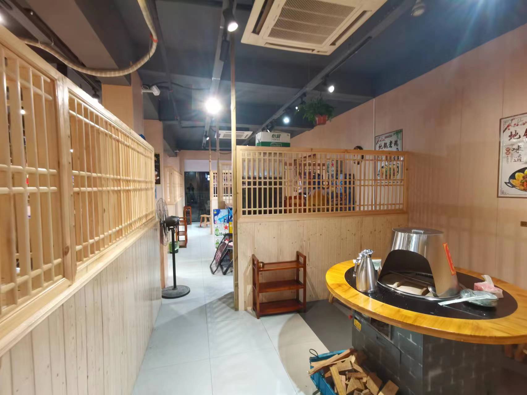 ���ţ���ع���ת��  ��ת��